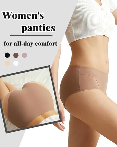 5-Pack Pure Color Seamless Soft-Touch Ice-Silk Style Women' s Underwear Set, Invisible Quick-Dry Panties in Saudi Arabia