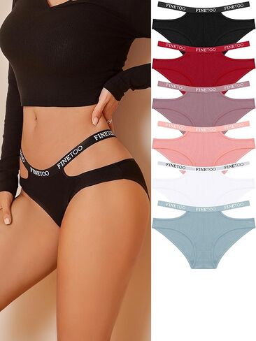 Womens Cotton Underwear Cheeky Stretch Breathable Low Rise Hipster 6 Pack in Saudi Arabia