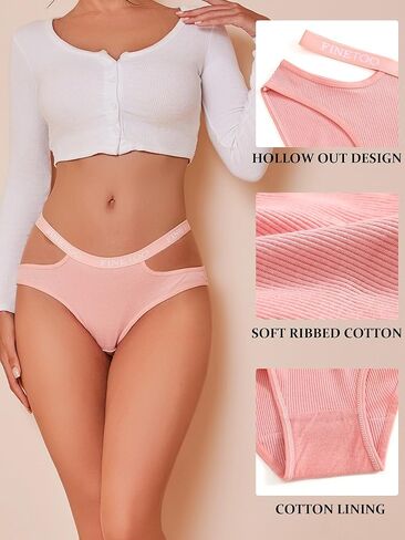 Womens Cotton Underwear Cheeky Stretch Breathable Low Rise Hipster 6 Pack in Saudi Arabia