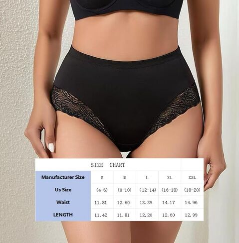 4 Pack Women's Comfortable Lace Stretch Hipster, Soft Stretch Breathable Ladies Low Waisted Underwear in Saudi Arabia