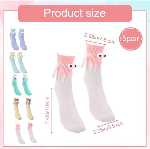 5 Pairs Hand Holding Sock, Funny Magnetic Cartoon Big Eyes Holding Hands Sock Cute Silly Stocking for Women Men Friend Couple in Saudi Arabia