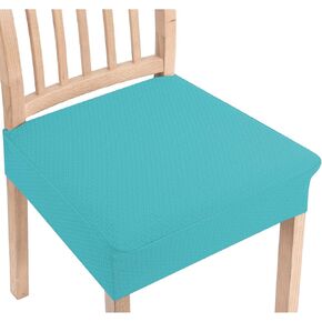 Smiry Stretch Jacquard Seat Covers for Dining Room Chairs Set of 10, Removable Washable Chair Seat Protector Slipcovers, No Rear Covers, Taupe in Kuwait