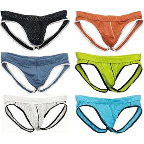 ملابس داخلية مثيرة للرجال من ANUN، داعم رياضي in Kuwait