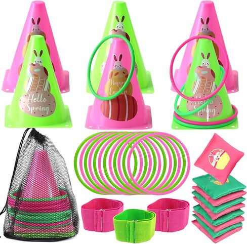 33pcs 4 in 1 valentines day Games for Kids with Ring Troam ، مخروطات بلاستيكية ناعمة ، أكياس فول ، فرق سباق ذات 3 أرجل ، مجموعة من ألعاب Valentines مجموعة للأطفال. in Kuwait