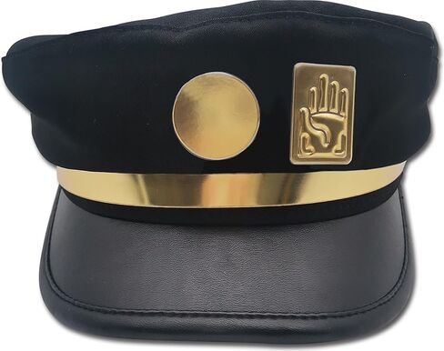 Great Eastern Entertainment JoJo's Bizzare Adventure - Jotaro Captains Hat Multi in Saudi Arabia