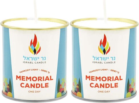 1 Day Yahrzeit Candle - (2 Pack) - 24 Hour Yahrtzeit Memorial and Yom Kippur Candle in Tin Cup Holder in Saudi Arabia