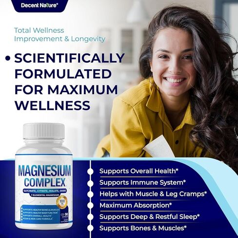Magnesium Complex Supplement 8 Elemental 1000mg - Magnesium Glycinate, Citrate, Malate, Taurate, Chelated for Easy Absorption for Bones, Muscle, Recovery, Energy, Vegan Non-GMO 90 Capsules in Saudi Arabia
