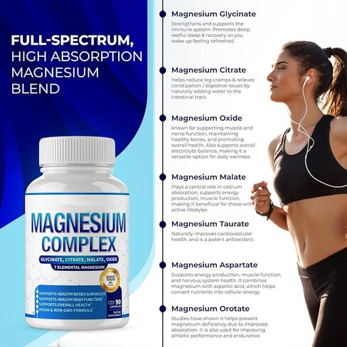 Magnesium Complex Supplement 8 Elemental 1000mg - Magnesium Glycinate, Citrate, Malate, Taurate, Chelated for Easy Absorption for Bones, Muscle, Recovery, Energy, Vegan Non-GMO 90 Capsules in Saudi Arabia