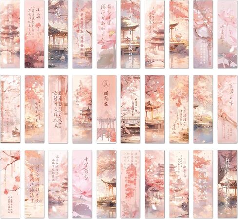 Traditional Chinese Painting Vintage Floral Bookmarks, 30PCS (The Songs of Flower) in Saudi Arabia