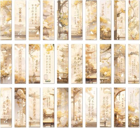 Traditional Chinese Painting Vintage Floral Bookmarks, 30PCS (The Songs of Flower) in Saudi Arabia