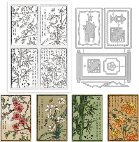 GLOBLELAND Flower Vase Clear Stamp and Cutting Dies Set for Card Making Flower Silhouette Silicone Clear Stamp Metal Fern Leaf Die Cuts for DIY Scrapbooking Photo Album Decorative in Saudi Arabia