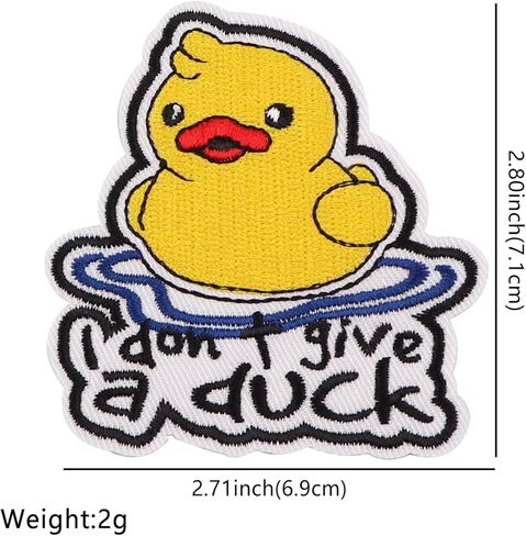 I Don't Give a Duck Rubber Ducky Duckie Toy Pun Funny Humor Joke Phrase Meme Apathy Apathetic Care Careless Free 2.8" Iron On Patch for Clothing in Saudi Arabia