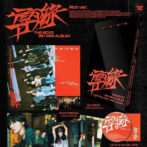 THE BOYZ TRIGGER 導火線، مجموعة الألبوم المصغر التاسع القياسية 3 الإصدار (FLASH + RIOT + VANGUARD VER SET) in Kuwait