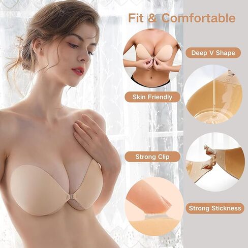 Sticky Bra Push Up for Women 2 Pairs Invisible Silicone Adhesive Bra for Backless Dress,Reusable in Saudi Arabia