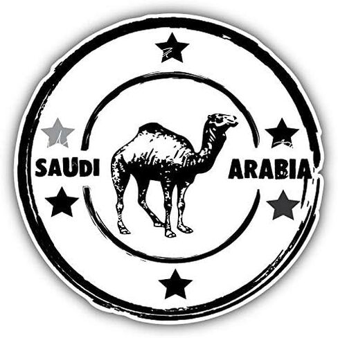 المملكة العربية السعودية ختم الجرونج معدن مستدير 0.75 بوصة طية صدر السترة دبوس قبعة قميص دبوس التعادل تك Pinback in Kuwait