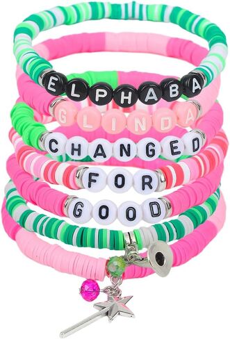 7 قطع من هدايا محبي الأفلام الشريرة من QualityLife، أساور مطاطية قابلة للتكديس من الفينيل على شكل قرص من الطين، تم تغييرها للحصول على هدايا جيدة لصداقة الأخت BFF in Kuwait