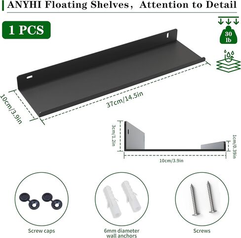 ANYHI Metal Floating Shelf, 14.5 Inch Black Wall Shelf with Lip, Display Shelf for Living Room Bathroom Bedroom Kitchen in Saudi Arabia