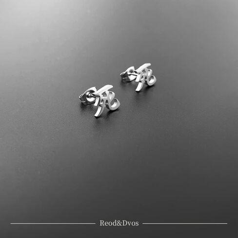 Death Kanji Stud Earrings for Japanese Stainless Steel Black Earring for Men Women in Saudi Arabia