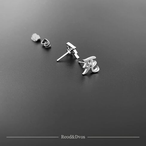Death Kanji Stud Earrings for Japanese Stainless Steel Black Earring for Men Women in Saudi Arabia
