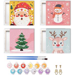 LOMSIOY Frame Paint by Number Kit for Adults, DIY Easy Puppy Oil Painting with Brushes, Hooks - Animal Framed Art Kits for Beginners - Suitable for Bedroom, Wall, Door Decor (8x8 Inch) in Kuwait