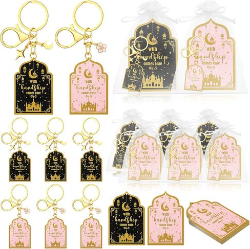 Tondiamo 6 Set Quran Keychains Gifts Bulk Islamic Mental Keychains with Cards Pink Black Muslim Key Holder for Women Men Gold Ramadan Accessories Islamic Hanging Key-ring Gift for Purse Handbag Pocket in Saudi Arabia