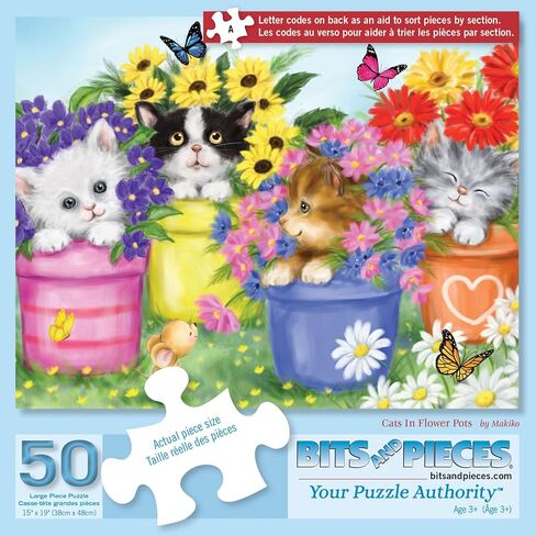 Bits and Pieces – Large 100 Piece Jigsaw Puzzle for Adults – Cats in Flower Pots - Kitten Colorful Bloom Butterfly Sweet Cute Garden Jigsaw Puzzle by Makiko, Completed Puzzle Size: 15" x 19" in Saudi Arabia