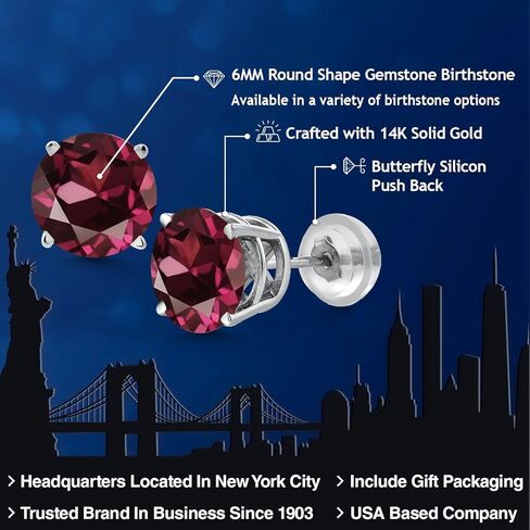 Gem Stone King 14K White Gold Red Rhodolite Garnet Stud Earrings For Women Men | 2.00 Cttw | Gemstone Birthstone | Round 6MM | Fine Jewelry Gifts for Her Mom Women Wife in Saudi Arabia