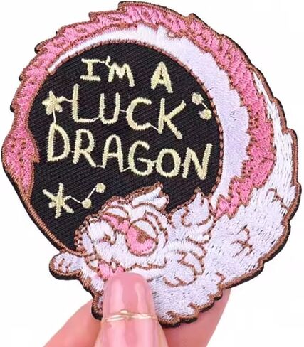 I'm a Luck Dragon Falkor Fantasy Classic 80s Movie Film Neverending Never Ending 2.8" Iron On Patch for Clothing in Saudi Arabia