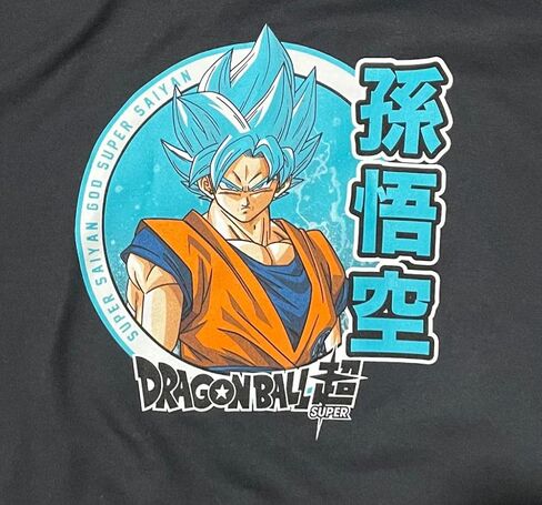 Bioworld Dragon Ball Super Ultra Instinct Goku Men's Black Sweatshirt in Saudi Arabia
