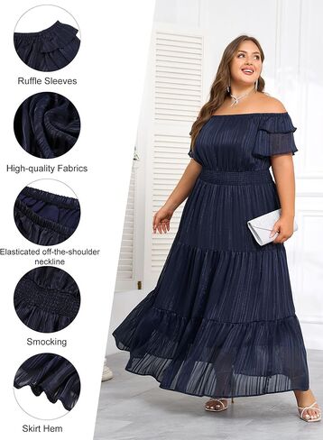 فستان طويل مقاس كبير للنساء - فستان زفاف رسمي لربيع 2025 بدون أكتاف لحفلات الكوكتيل in Kuwait