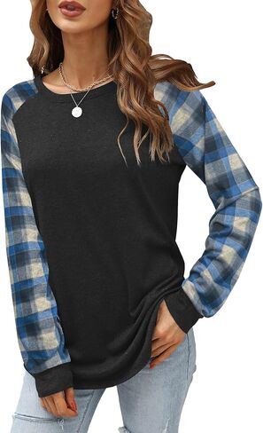 Aifer Womens Long Sleeve Tops Crew Neck Casual Shirts Fashion Loose Fit Trendy Outfits Clothes in Kuwait