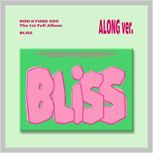 يفعل. ألبوم Doh Kyungsoo BLISS الأول مع التتبع مختوم (إصدار طويل) in Kuwait