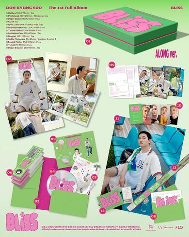 D.O. Doh Kyungsoo BLISS 1st Album with Tracking Sealed (ALONG Version) in Saudi Arabia