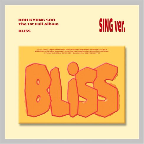D.O. Doh Kyungsoo BLISS 1st Album with Tracking Sealed (ALONG Version) in Saudi Arabia
