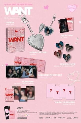 Solar WANT 2nd Single Album (PLVE Ver.) in Saudi Arabia