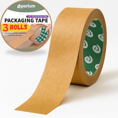 Brown Packing Tape | Self Adhesive Biodegradable Paper Tape | Eco Friendly Heavy Duty Writable & Uncoated Packing Tape for Box & Carton Shipping, Sealing, Moving | 3 Rolls | 2 inch x 55 Yard in Saudi Arabia