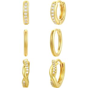 Mujahid Small 14K Gold Plated Chunky Hoop Earrings for Women Hypoallergenic Silver Earrings Set for Sensitive Ears Non Tarnish Huggie Hoops Earring Stacks for Multiple Piercing Jewelry Lightweight 3Pairs,Christmas stocking stuffer in Saudi Arabia