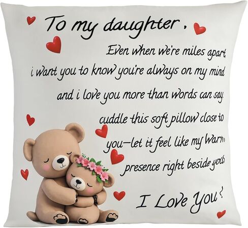 غطاء وسادة to My Daughter، مقاس 45.72 × 45.72 سم - هدية عيد ميلاد للفتيات، هدية للتفاعل بين الوالدين والطفل، غطاء وسادة مزخرف لغرفة النوم والأريكة، هدية من الأم والأب (الابنة) in Kuwait