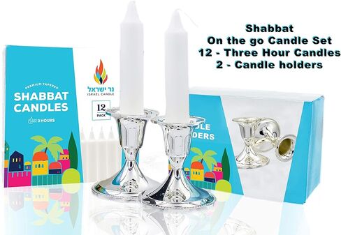 On-The-Go Shabbat Candle Travel Premium Set, 12-3HR Candles and 2 Shabbos Candle Holders in Saudi Arabia