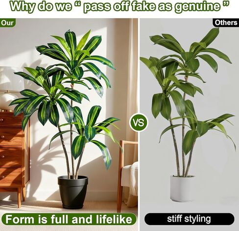 Tall Fake Tree Artificial Trees Plant with White Planter Pot Indoor Outdoor Potted Silk Plants Large Faux Trees loor Floor for Home Living Room Office Outside Patio para decoracion Housewarming Gift in Saudi Arabia