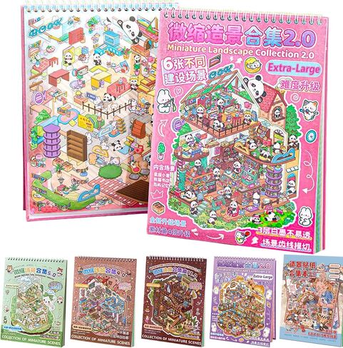 8 Sets Sticker Pack（500+）Scene DIY 3D Stickers, Reusable Sticker Book, Cute Sticker Sets for Free Combination, Cute Waterproof Stickers for All Places, Crafts Party Favors Goodie Bags Stuffer in Saudi Arabia