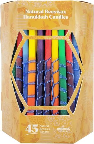 The Dreidel Company Dripless Hanukkah Premium Beeswax Candles Multicolored 1-Hour BurnTime, Hand-Made Striped Deluxe Tapered Decorations, Chanukkah Menorah Candles for All 8 Nights of Chanukah in Saudi Arabia