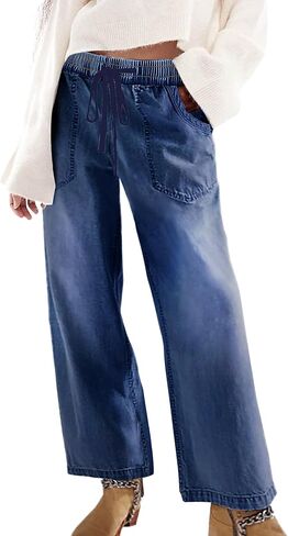 SESERAGI Womens Barrel Stretch Jeans Distressed Drawstring Wide Leg Loose Pull On Denim Jeans Pants in Saudi Arabia
