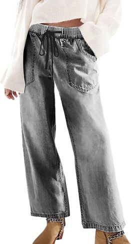 SESERAGI Womens Barrel Stretch Jeans Distressed Drawstring Wide Leg Loose Pull On Denim Jeans Pants in Saudi Arabia