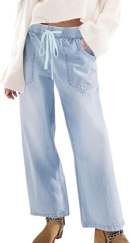 SESERAGI Womens Barrel Stretch Jeans Distressed Drawstring Wide Leg Loose Pull On Denim Jeans Pants in Saudi Arabia