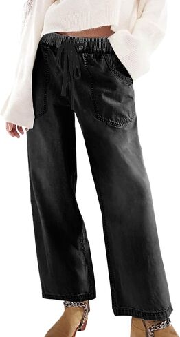 SESERAGI Womens Barrel Stretch Jeans Distressed Drawstring Wide Leg Loose Pull On Denim Jeans Pants in Saudi Arabia