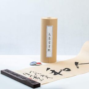 KYMY Chinese/Japanese Calligraphy Paper Roll,Antique Style Sumi Paper/Xuan Paper/Rice Paper,Long Scroll Brush Ink Roll Paper,Half Sheng Shu (Raw Ripe) Xuan (35cmx25m/13.8in X 82ft) in Kuwait