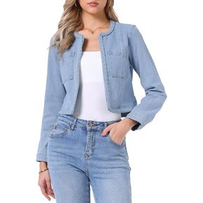Allegra K Denim Jacket for Women Collarless Long Sleeve Open Front Cropped Jean Jackets in Saudi Arabia