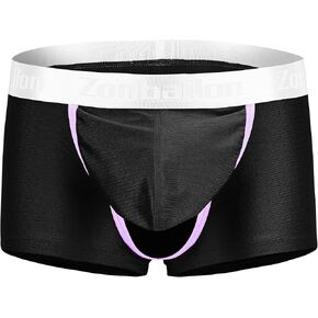Men's Boxer Briefs Sexy Front Open Detached Bulge Pouch Silky Smooth Glossy Access Underwear in Kuwait