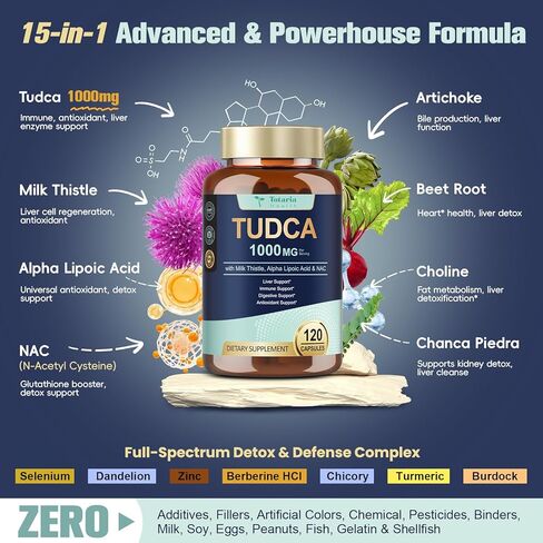 Totaria TUDCA 1000mg Liver Support Supplement with Milk Thistle, NAC, ALA, 80% Silymarin, 15-in-1 Extra Strength Bile Salts, for Liver Cleanse Detox & Repair, Gallbladder, Non-GMO, 120 Capsules in Saudi Arabia